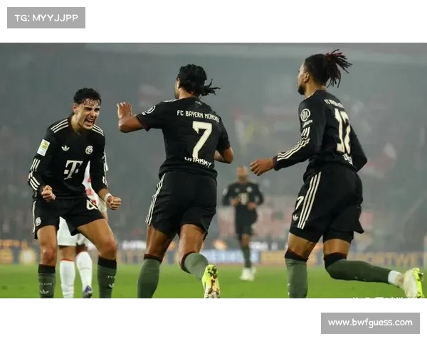 拜仁领先多特11分领跑，冠军悬念渐失